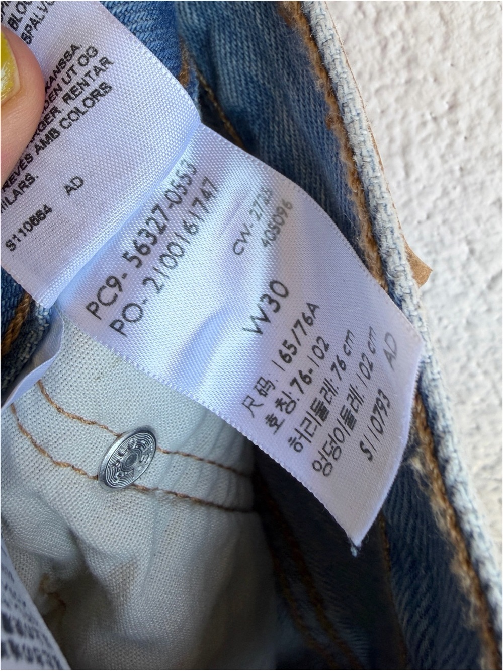 Levi’s 501 Distressed Cut Off Shorts 30 - Picture 5 of 7